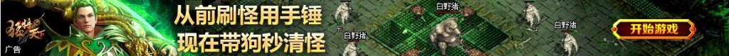 轴承图片